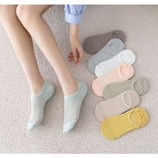 세일 여름덧신 최저가 상품 리스트 5
