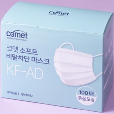 ◀ 2024년 실제 후기도 평이 좋네요▶ 여름마스크 인기 제품 BEST 9