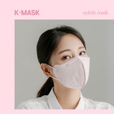 이거 좋더라구요 여름마스크 할인 제품 리스트 9