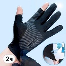 Must Have Item 여름반손가락장갑 인기 정보 리스트 5