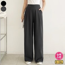 ◀ 2024년 실제 후기도 평이 좋네요▶ 여성바지 최저가 정보 TOP 9 ◀ 2024년 실제 후기도 평이 좋네요▶ 여성바지 최저가 정보 TOP 9