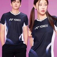 Must Have Item 여자배구복 최저가 아이템 탑 9