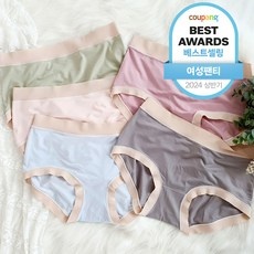 신상품 여자팬티 할인 아이템 TOP 9 신상품 여자팬티 할인 아이템 TOP 9