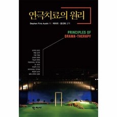 놓치면 후회할 연극 추천 아이템 BEST 5 놓치면 후회할 연극 추천 아이템 BEST 5