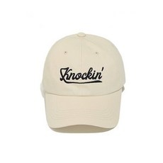 이거 좋더라구요 오가프모자 할인 정보 상위 9