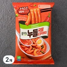 ◀ 2024년 믿고쓰는 혜자템▶ 오늘바로떡볶이 추천 정보 탑 9