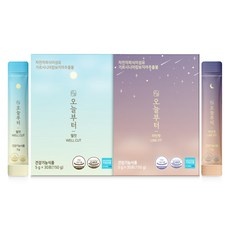 세일 오늘부터 할인 상품 리스트 5