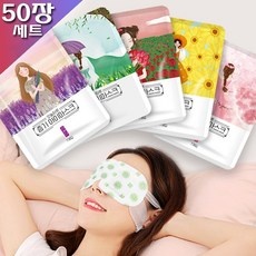 유용한 오늘하루증기 인기 아이템 BEST 5