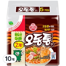 ◀ 2024년 후기를 보니 더 맘에 들어요▶ 오동통면 추천 제품 TOP 5 ◀ 2024년 후기를 보니 더 맘에 들어요▶ 오동통면 추천 제품 TOP 5