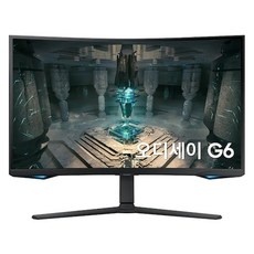 세일 오디세이g6 추천 정보 TOP 5