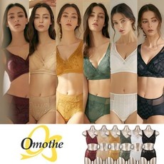 놓치면 후회할 오모떼 인기 정보 베스트 5