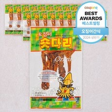 ◀ 2024년 실사용 가성비가 너무 좋아요▶ 오징어다리 할인 정보 탑 5