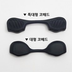 놓치면 후회할 오클리코받침 할인 정보 리스트 5