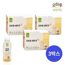 ◀ 2024년 실사용 가성비가 너무 좋아요▶ 오하루오트밀 최저가 상품 BEST 9