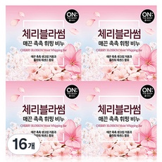 ◀ 2024년 내돈내산 SNS 인기상품▶ 온더바디비누 할인 정보 상위 5