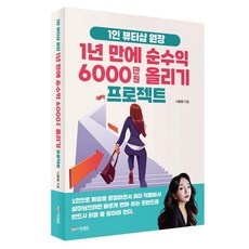 경제적인 올리브영1만원 추천 상품 TOP 9 경제적인 올리브영1만원 추천 상품 TOP 9