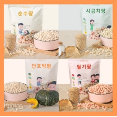 ◀ 2024년 너무 갖고싶은 가성비템▶ 올바름유아간식 최저가 제품 상위 9