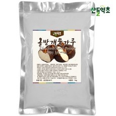 가성비 올방개묵가루 인기 아이템 BEST 5