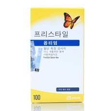 ◀ 2024년 실사용 인플들이 추천하는▶ 옵티엄혈당시험지 인기 제품 TOP 5