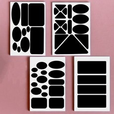 Must Have Item 옷수선패치 최저가 상품 리스트 9