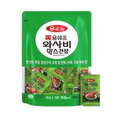 세일 와사비간장 추천 아이템 상위 9