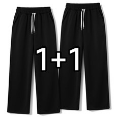 가성비 와이드팬츠 추천 제품 베스트 9