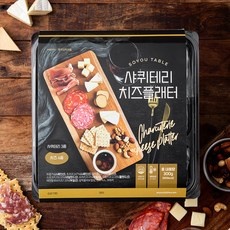 가성비 와인안주 최저가 상품 리스트 5