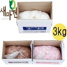 ◀ 2024년 너무 갖고싶은 가성비템▶ 와플크림 최저가 아이템 리스트 5 ◀ 2024년 너무 갖고싶은 가성비템▶ 와플크림 최저가 아이템 리스트 5