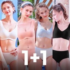 지금 당장 봐야할 왁스브라 인기 정보 TOP 9