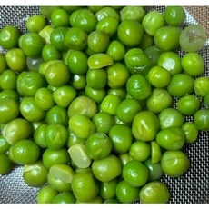 세일 완두콩 할인 아이템 베스트 9