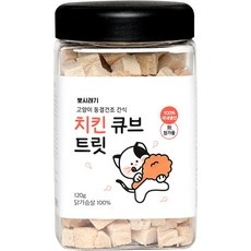 ◀ 2024년 믿고쓰는 혜자템▶ 요가리트릿 인기 제품 TOP 5