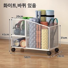 ◀ 2024년 실사용 상품후기 대박▶ 요가매트정리함 할인 아이템 베스트 5