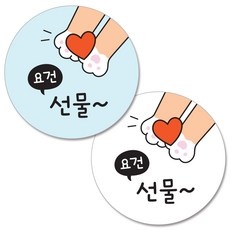 경제적인 요기요2만원 인기 상품 상위 9