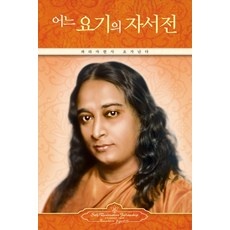 경제적인 요기요기프티콘 최저가 아이템 베스트 5