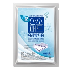 지금 당장 봐야할 욕창패드 최저가 정보 BEST 5