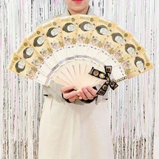 경제적인 용돈이벤트 인기 상품 BEST 9