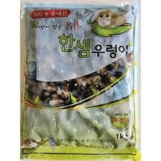 이거 좋더라구요 우렁각시반찬 인기 제품 상위 9 이거 좋더라구요 우렁각시반찬 인기 제품 상위 9