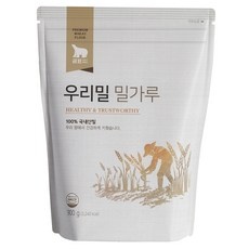 ◀ 2024년 너무 갖고싶은 가성비템▶ 우리밀 할인 제품 리스트 5