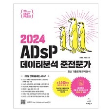 ◀ 2024년 실사용 상품후기 대박▶ 우리취업아카데미프리패스 할인 제품 BEST 5