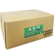 ◀ 2024년 인플들이 추천하는 가성비▶ 우지 할인 정보 리스트 9