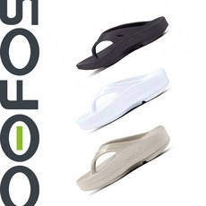 Must Have Item 우포스울랄라오메가 인기 제품 탑 9