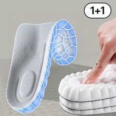 놓치면 후회할 운동화인솔 추천 제품 상위 9