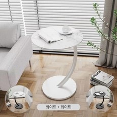 세일 원형티테이블 할인 정보 리스트 9