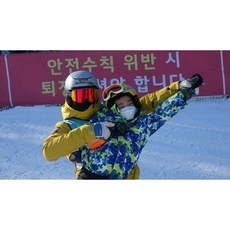◀ 2024년 실제 후기도 평이 좋네요▶ 웰리힐리 인기 제품 베스트 5
