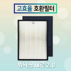 가성비 위닉스공기청정기필터 추천 정보 탑 9