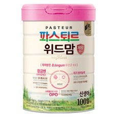 지금 당장 봐야할 위드맘제왕100 할인 아이템 탑 5