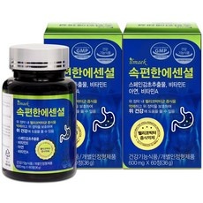 유용한 위에좋은영양제60정 인기 제품 BEST 9
