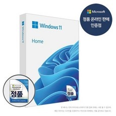 최저가 윈도우프로 추천 정보 베스트 5