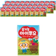 ◀ 2024년 실사용 추천 후기▶ 유기농아이뿌요 최저가 아이템 탑 5