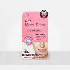 경제적인 유로맘스 인기 제품 리스트 5